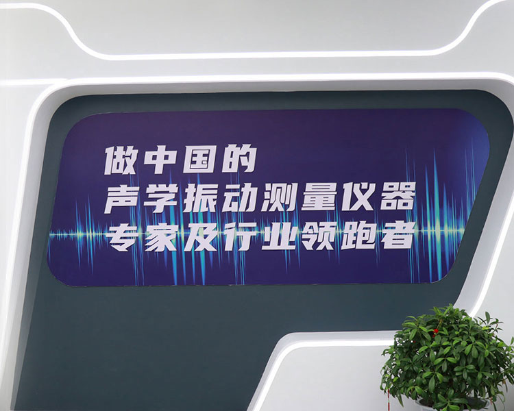 JIUYOU.COM-九游仪器