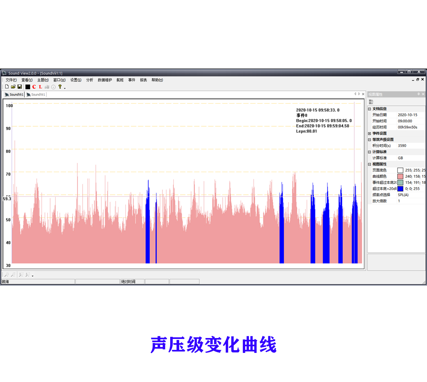 JIUYOU.COM-九游仪器